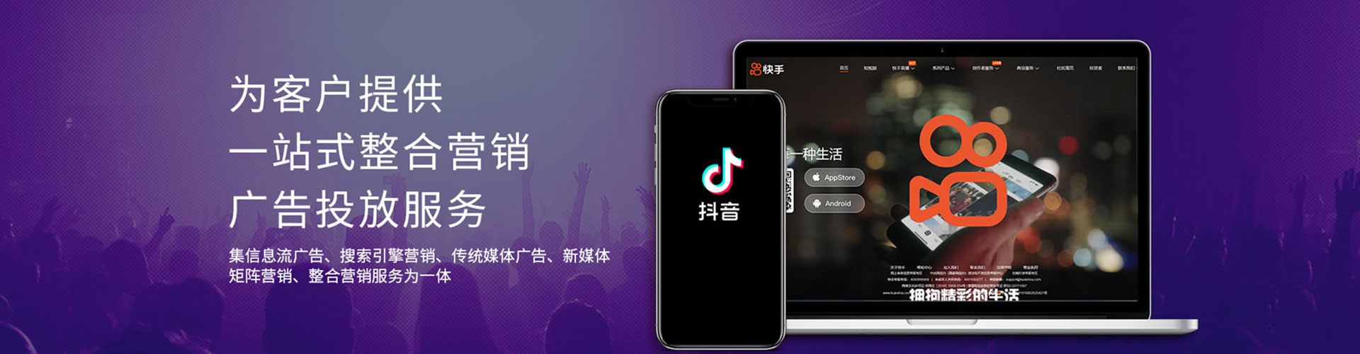 永定如何做sem